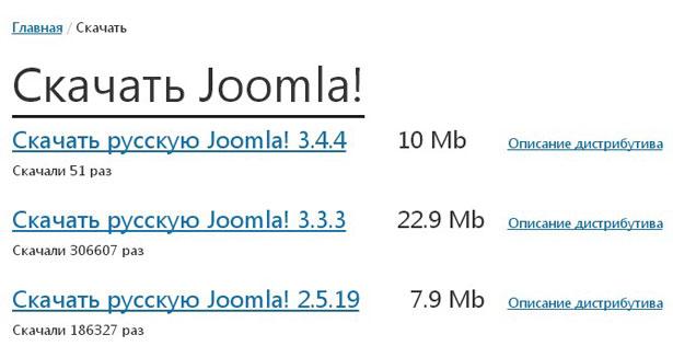     Joomla   -  6