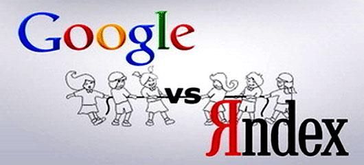 yandex-vs-google